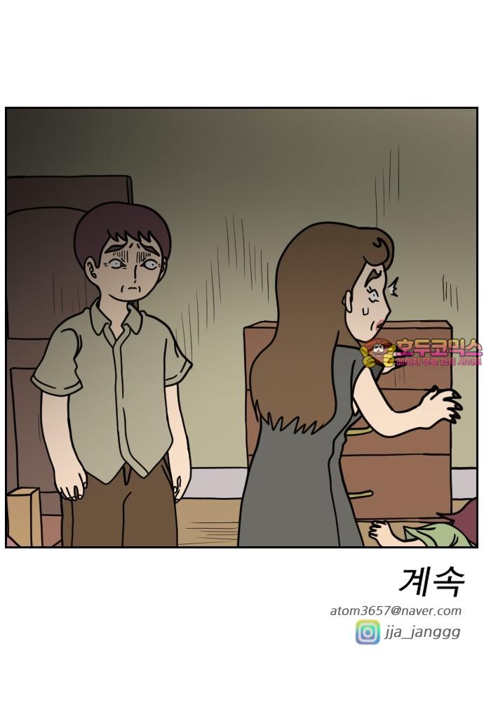 1736971132626wmw69cwofs.jpg