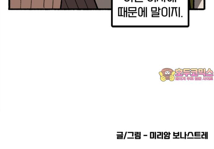 17369711099966ochh1oalzy.jpg