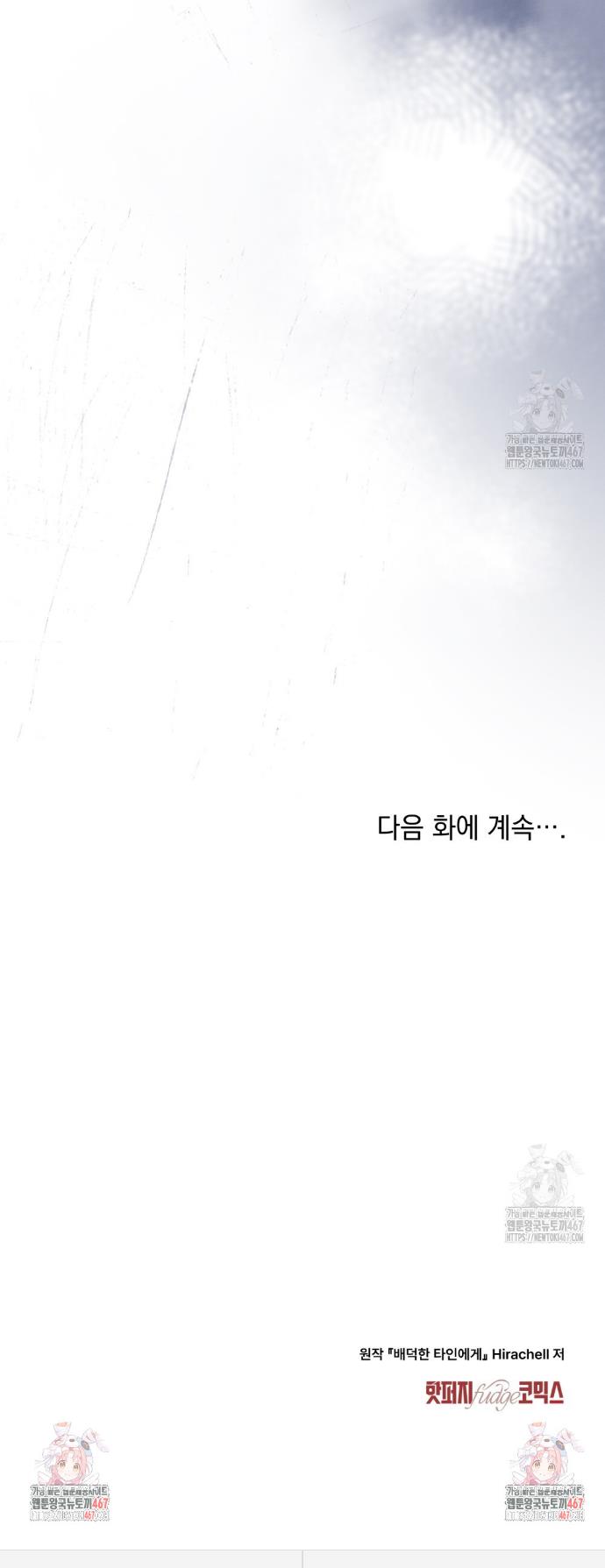 1736971780350jy2uonxfjlg.jpg