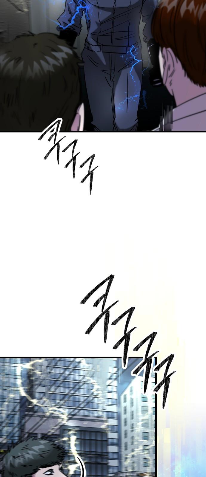1737064366229ltalsgthhh.jpg