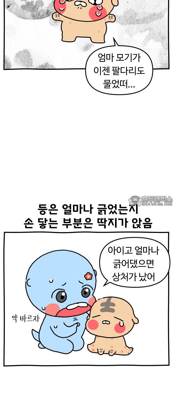 17370655925983l17btmvdvn.jpg