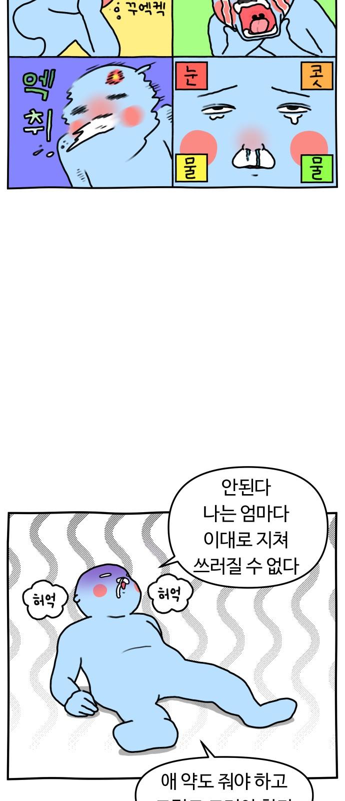 1737065597678jse5lav7xt.jpg