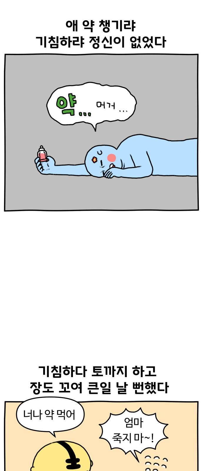 1737065597986wlw8we6hxb.jpg
