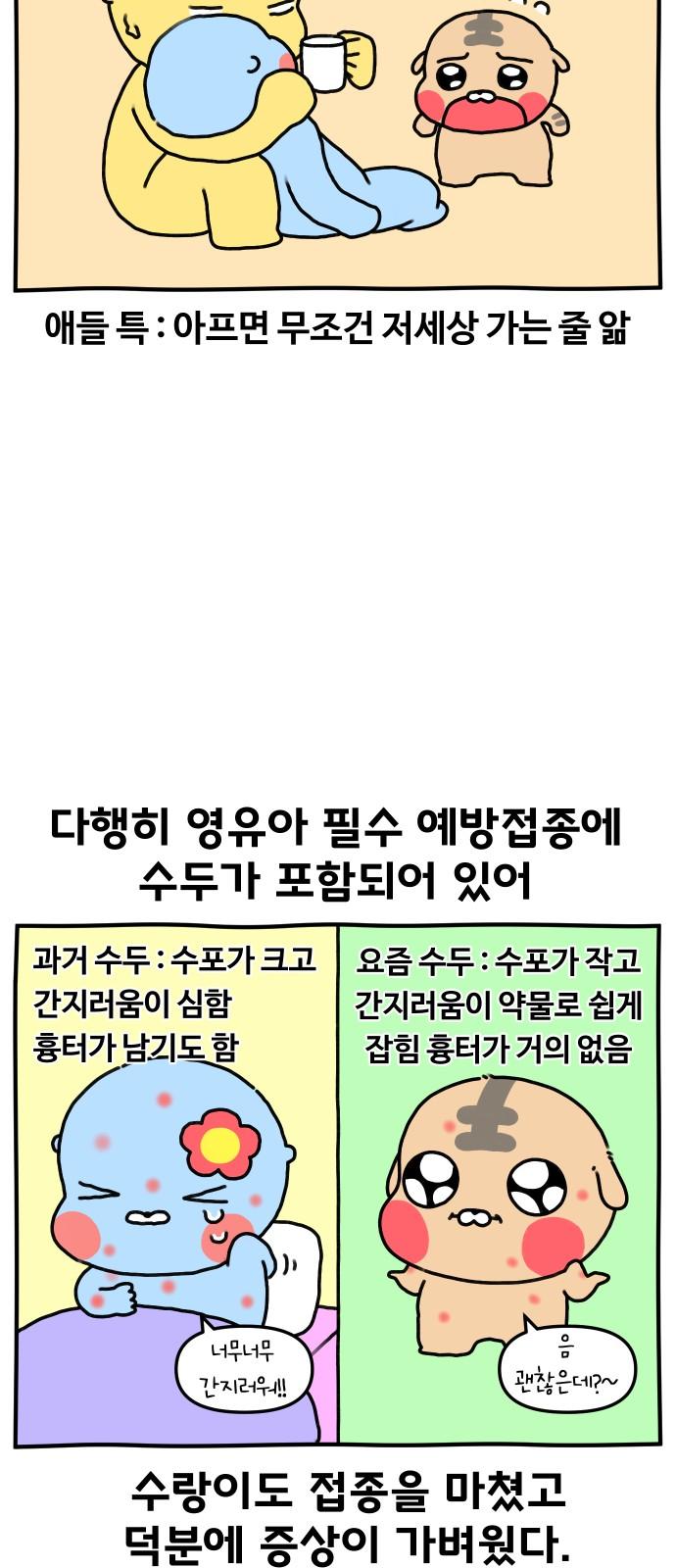 1737065598145njzbgi1i2yp.jpg