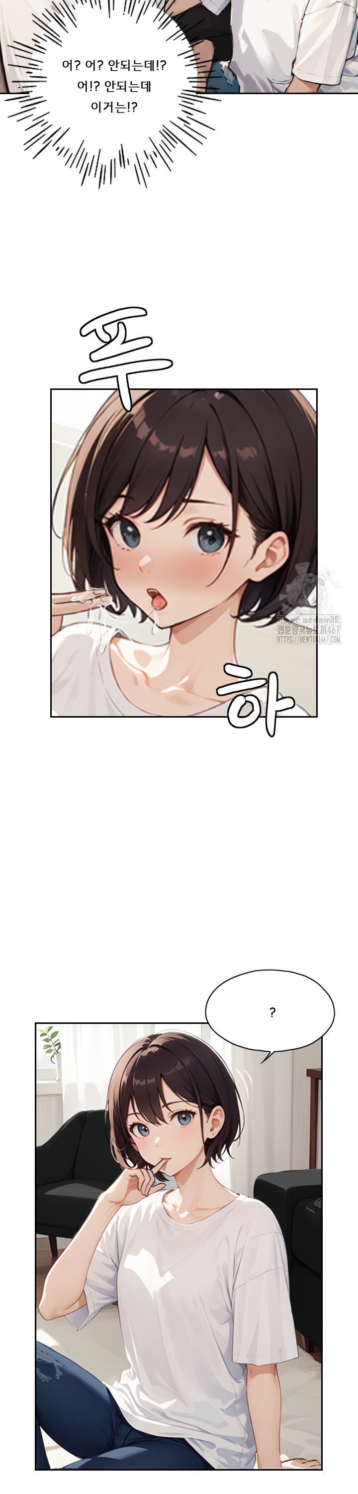 1737065139464sm5akqdh14a.jpg