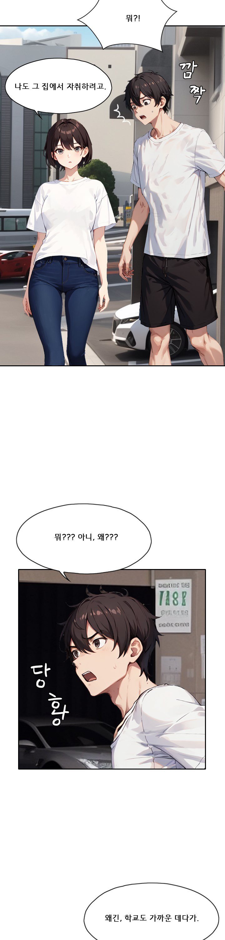 17370651454106qcpizb5o0t.jpg