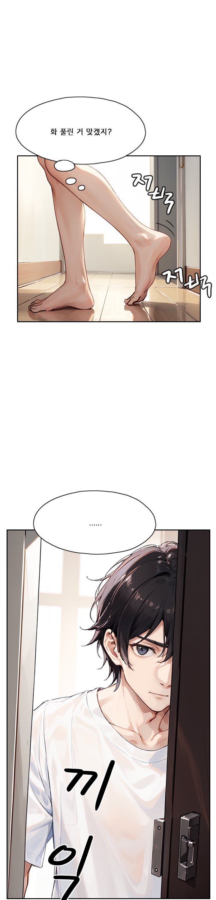 1737065146654k5llt7ksxd7.jpg