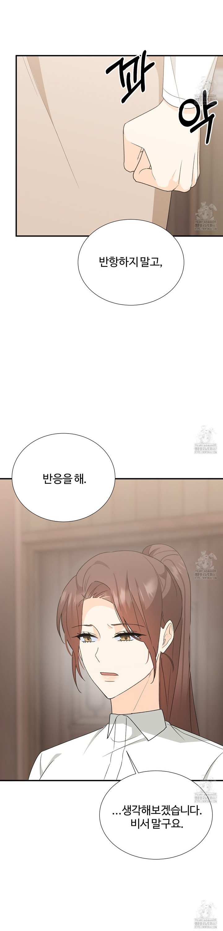 1737066632085g3m1rodqtz9.jpg