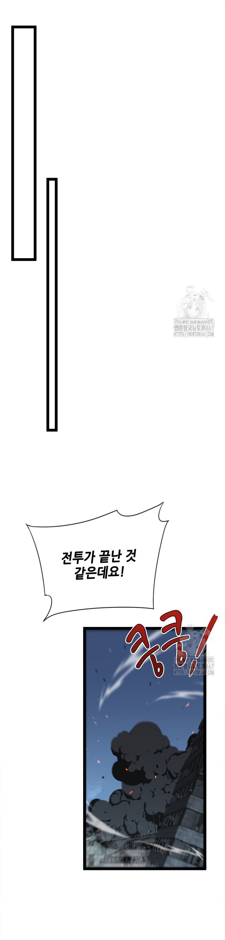 1737100714057q1rocxsugnk.jpg