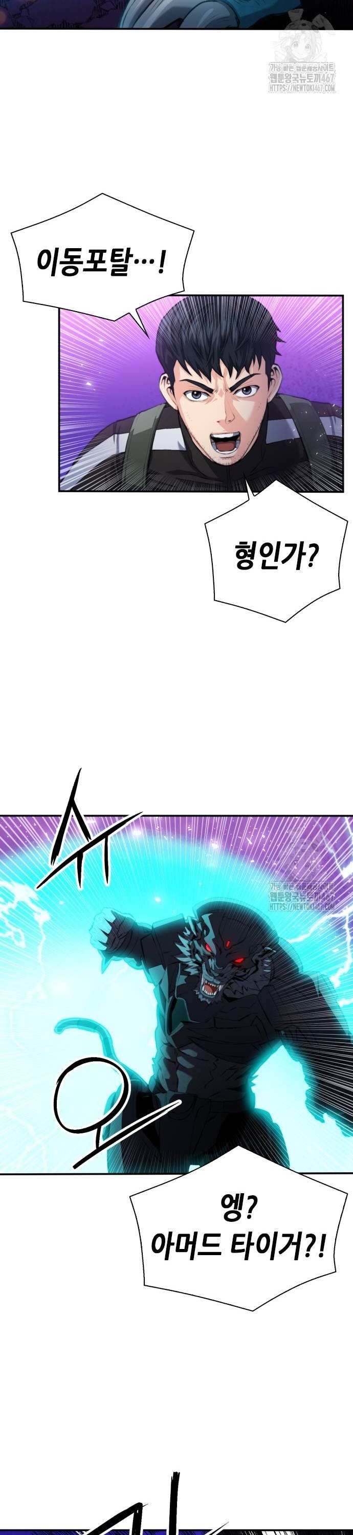173710041502450avccteyct.jpg