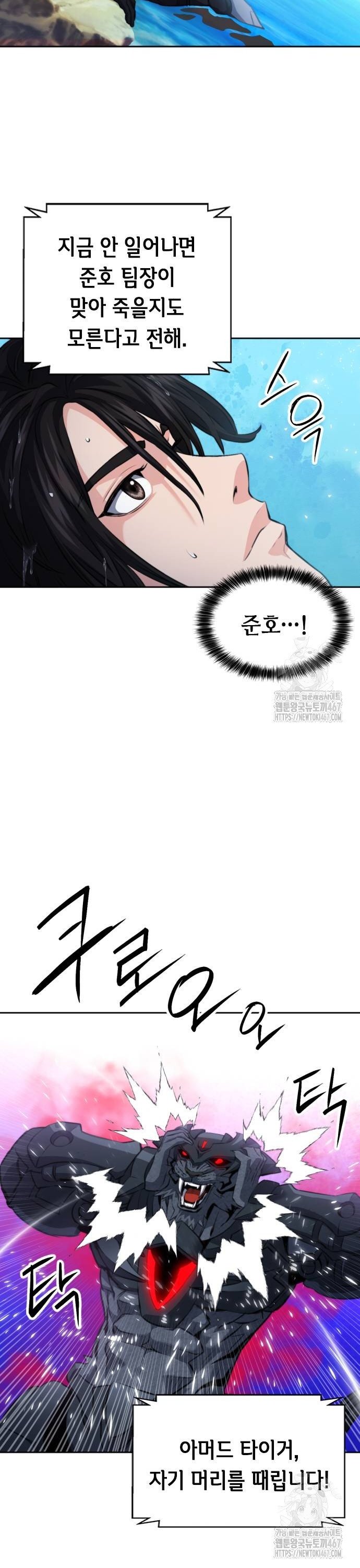 1737100419079qyer16jvnhe.jpg
