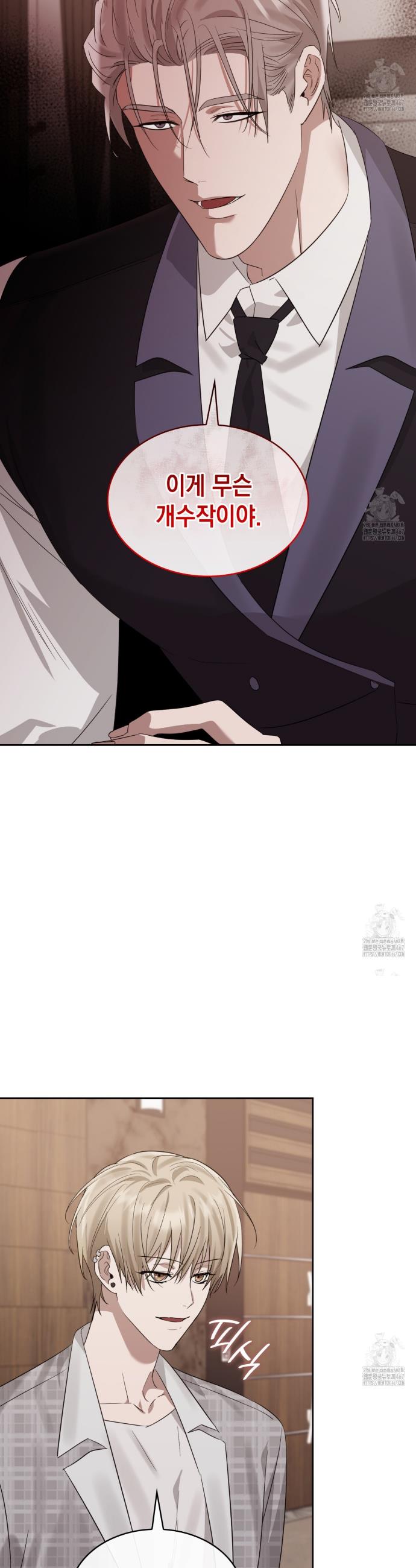1737160756074yx60uvffj6.jpg