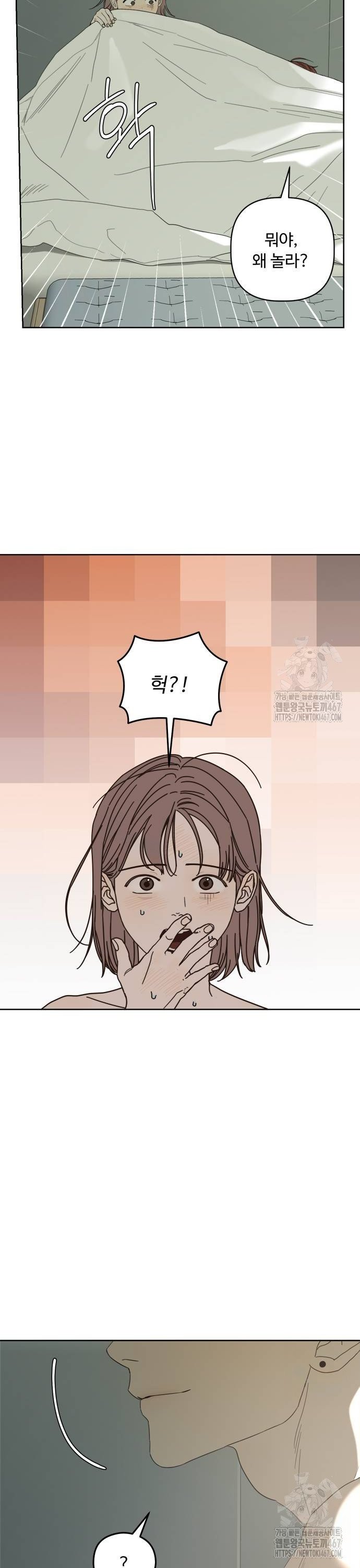 1737160968332ixrqnsg48d9.jpg