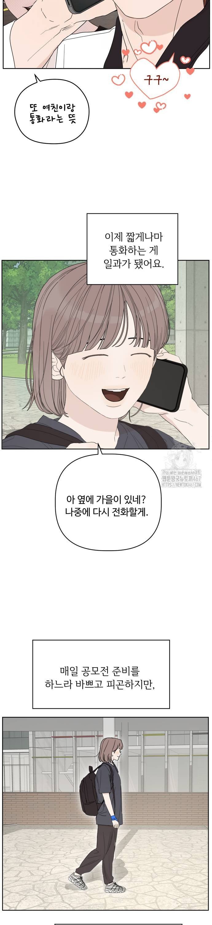 1737160972210cc96twkrbtj.jpg
