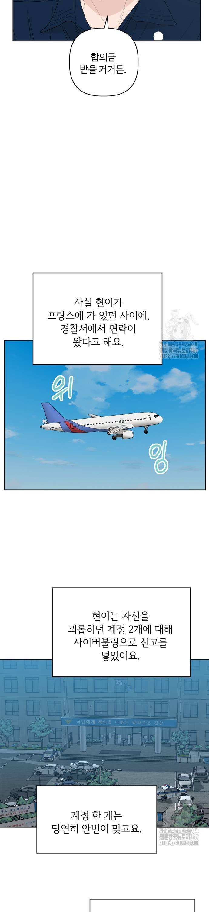 1737160973136w1nnekcxq3.jpg