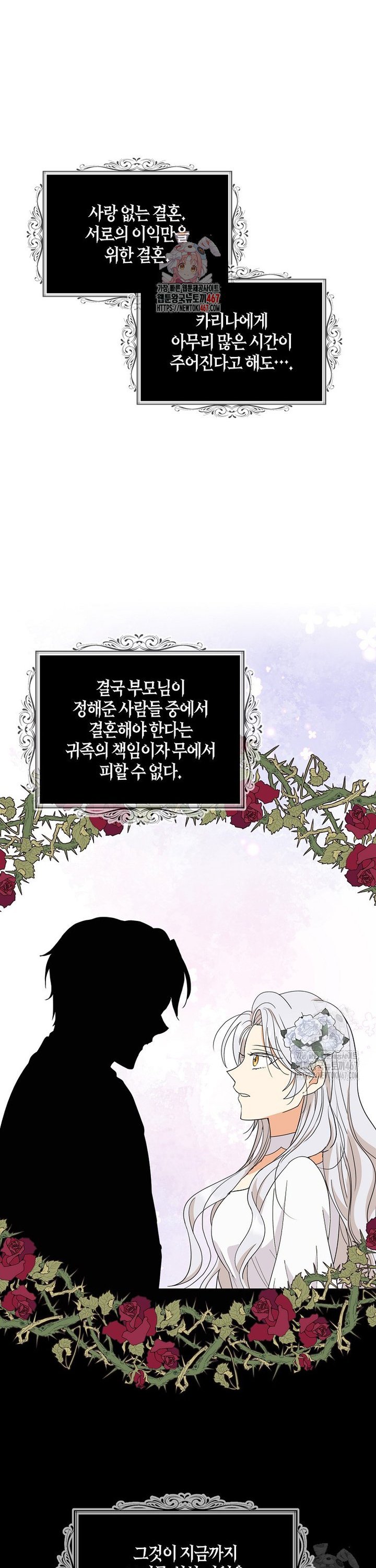 1737150984499pcgridla14b.jpg