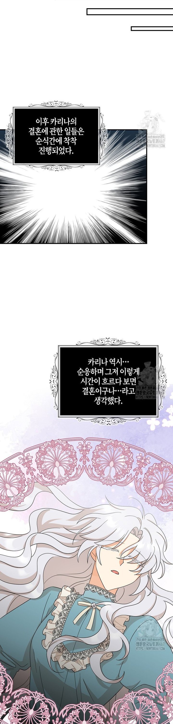 1737150988955xmkjiwj60i.jpg