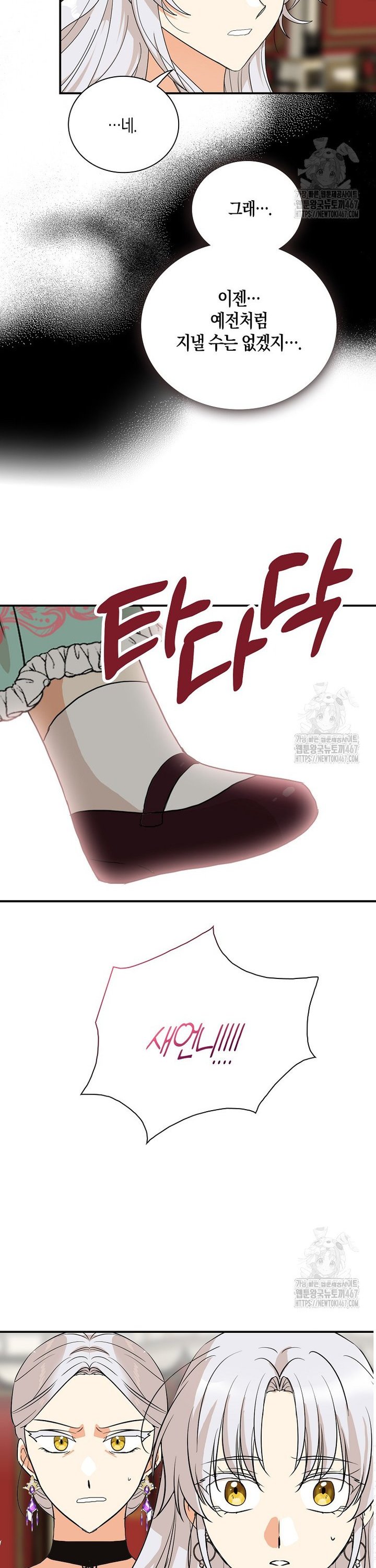 17371509912346squlswzqzd.jpg