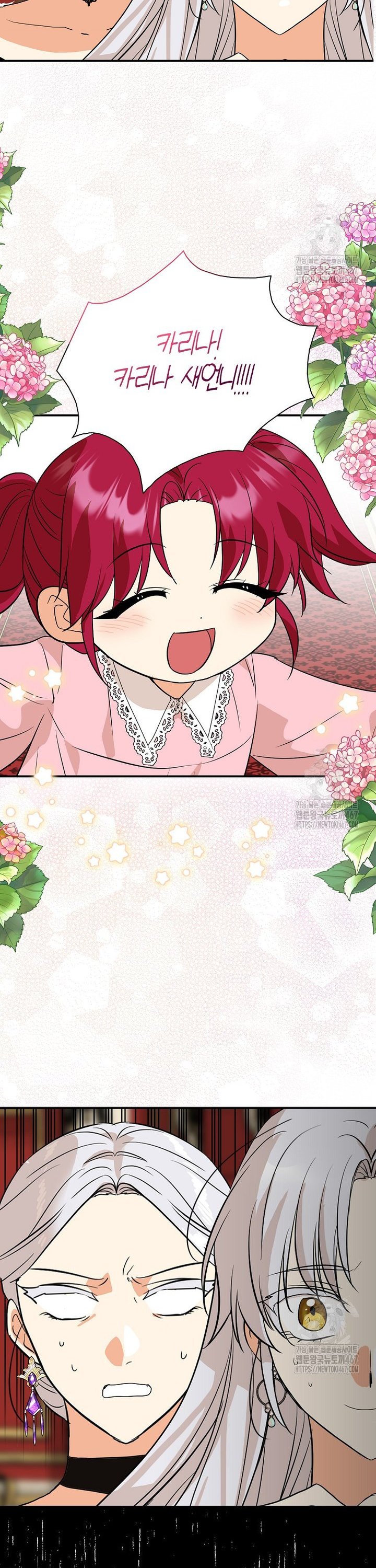 1737150991384g12r9pv3jka.jpg