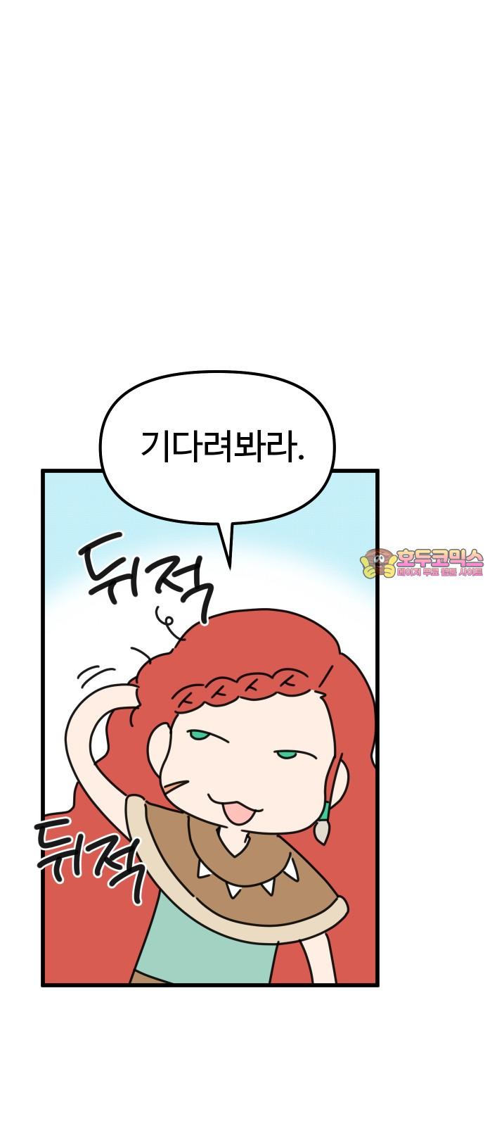 1737241817054a0ekydz3odg.jpg