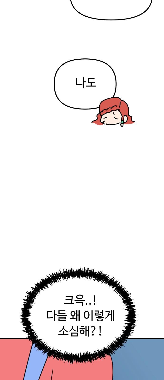 17372418214194z6svlksfjp.jpg
