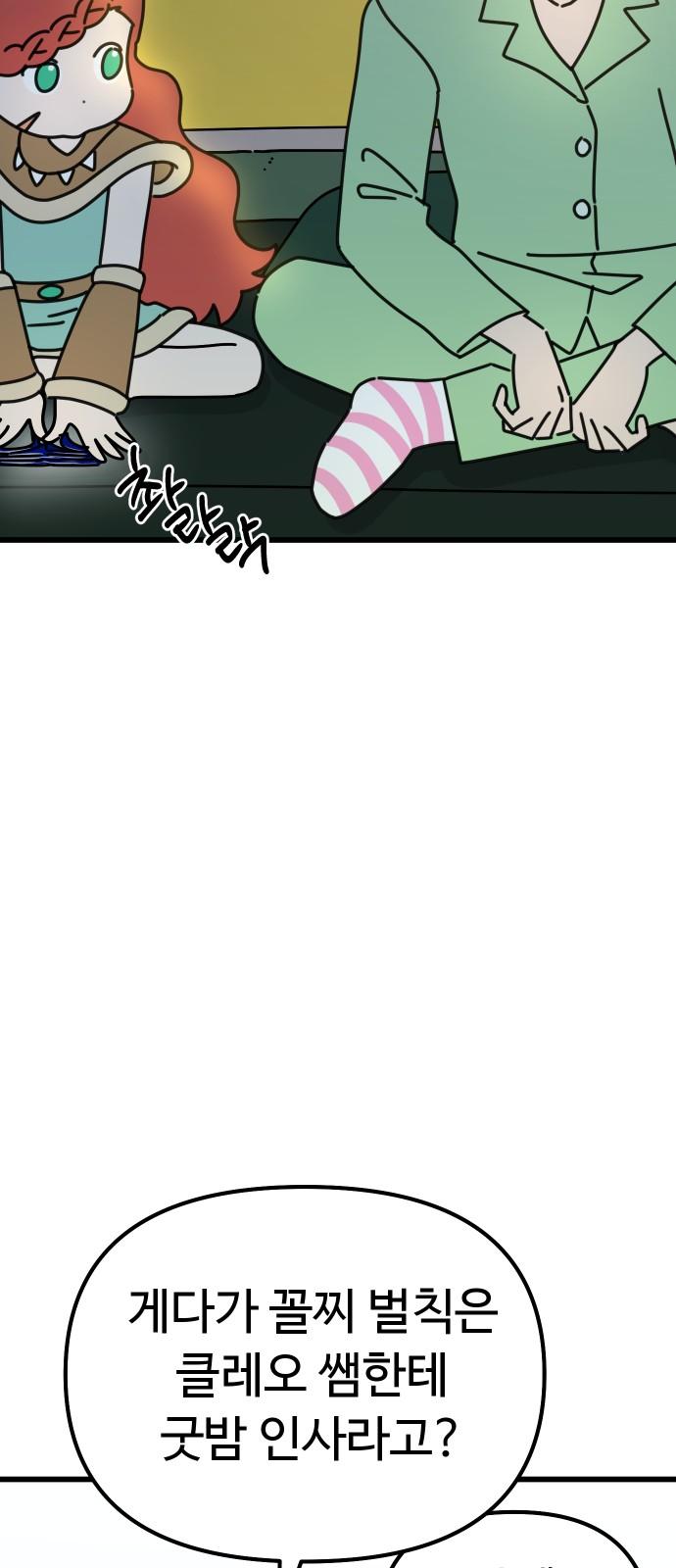 1737241829003j1qkr60tdal.jpg