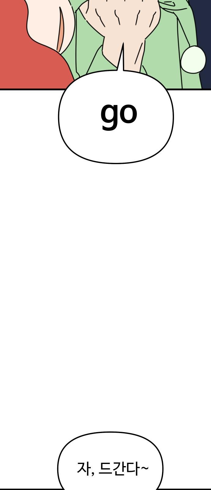 17372418294704s3gyteaknx.jpg