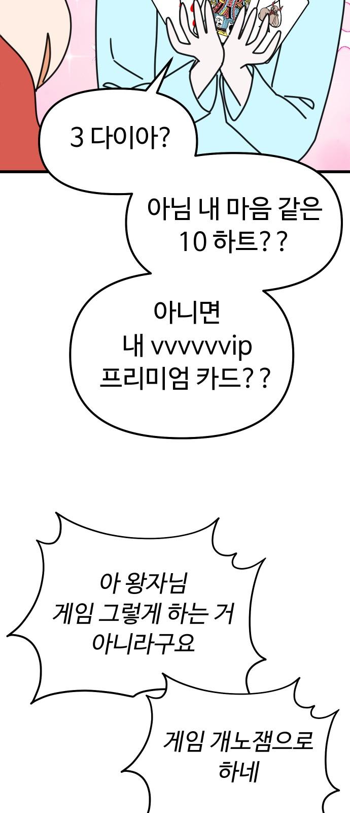 17372418305312dsuo7nhncw.jpg