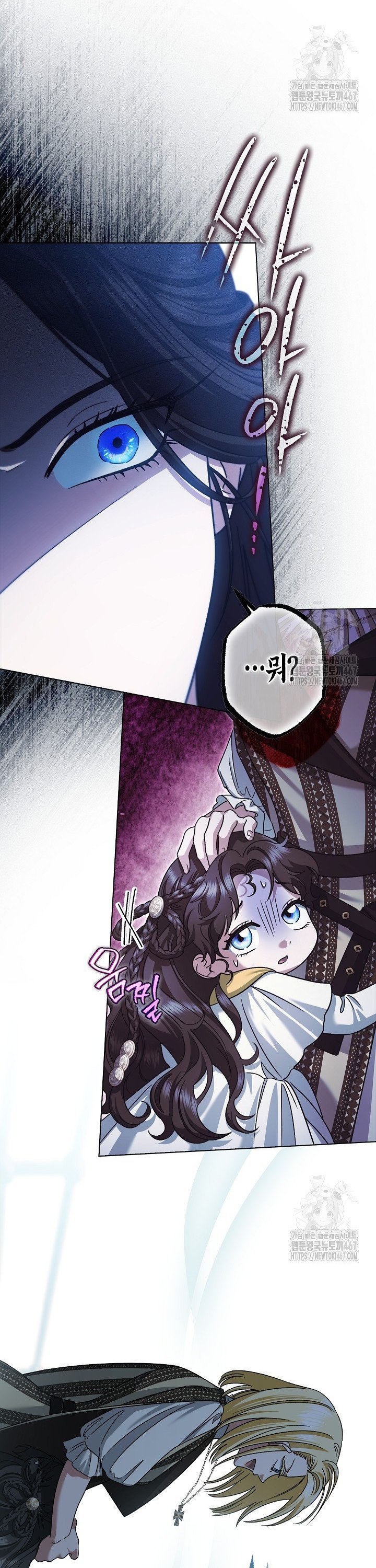 17372422260579tiwvymrw4c.jpg