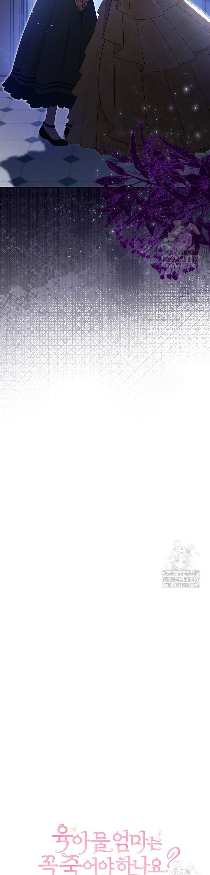 1737244110299e24uwexqsc.jpg
