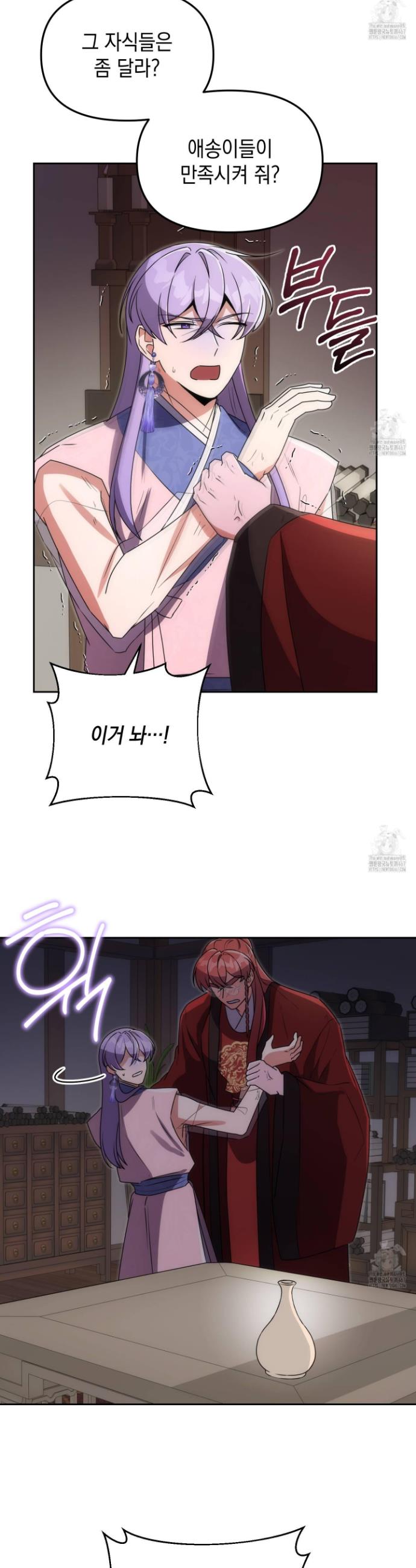 1737244712980sreyaa9j0ec.jpg