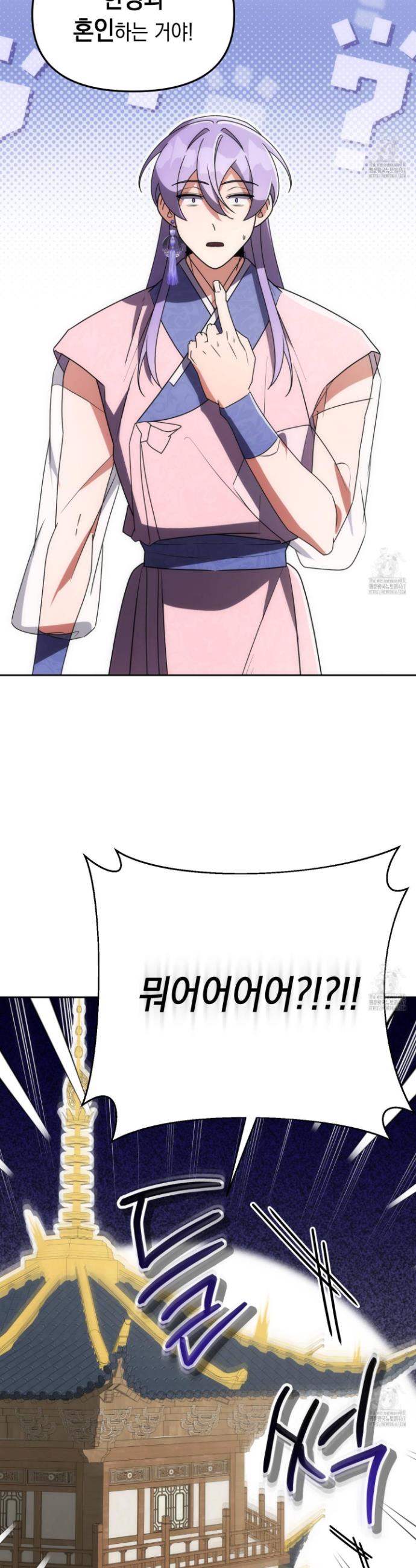 1737244735192svrazaxreri.jpg