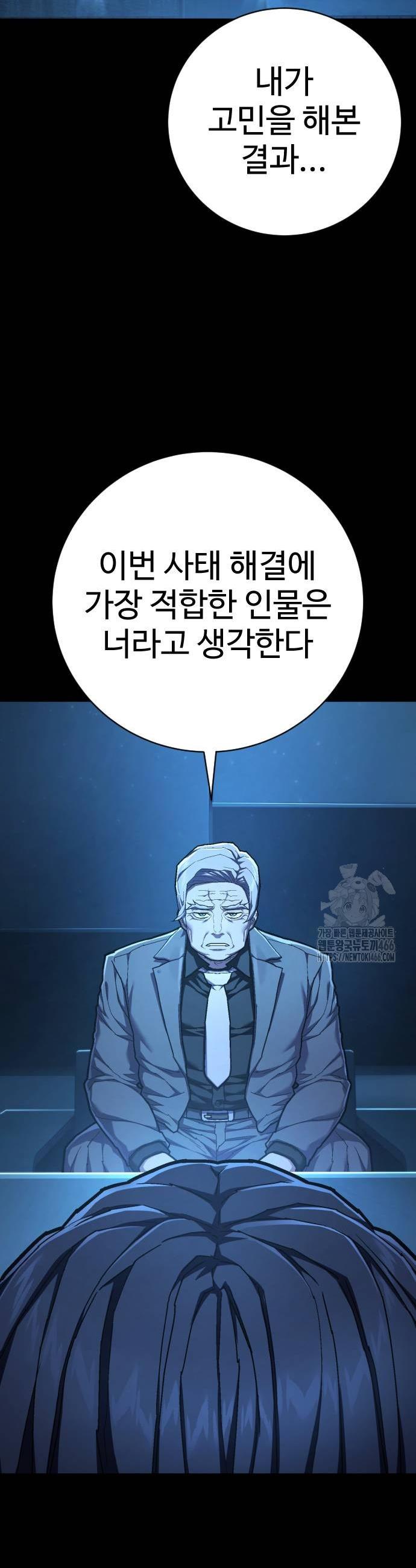 1735775722068l2jw1konffq.jpg