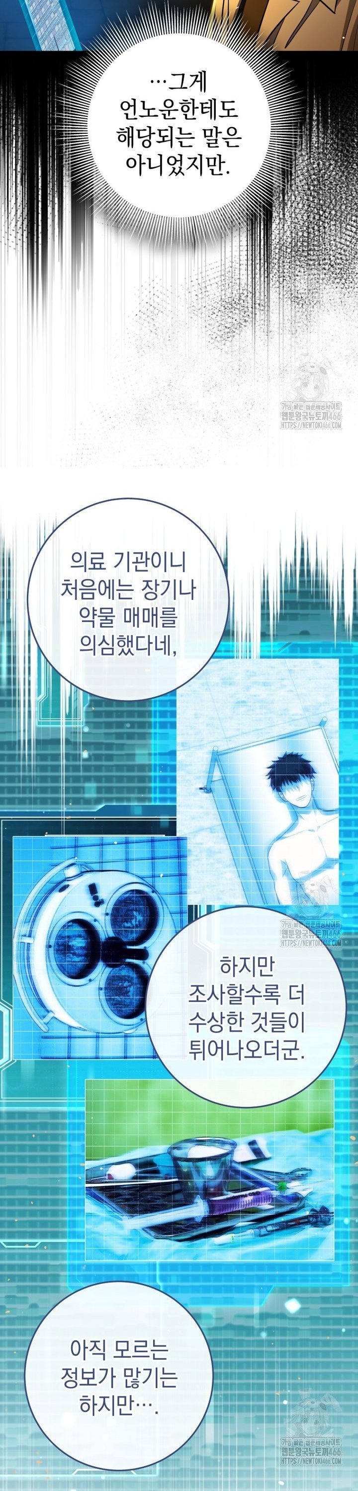 17357843744266v52odyo2p.jpg