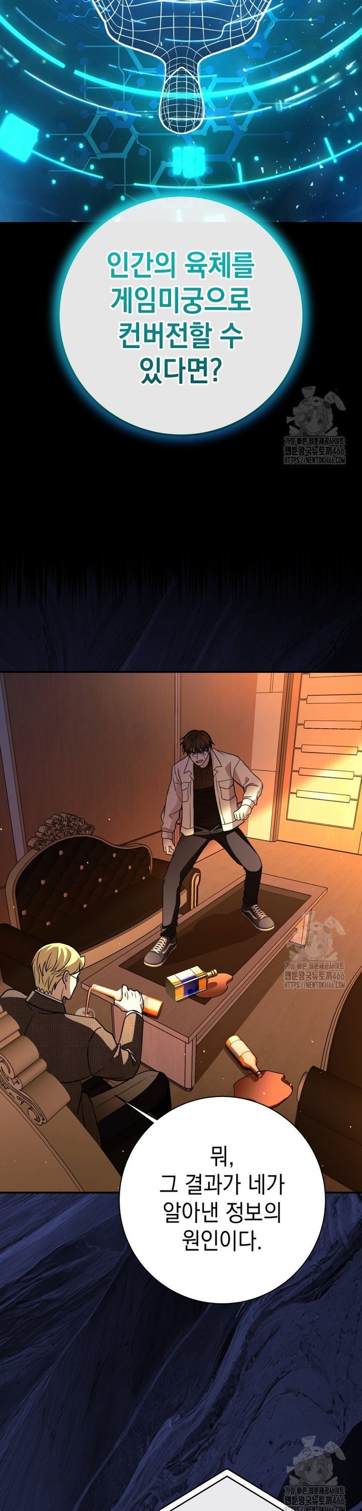 1735784377072j97orj7eghn.jpg