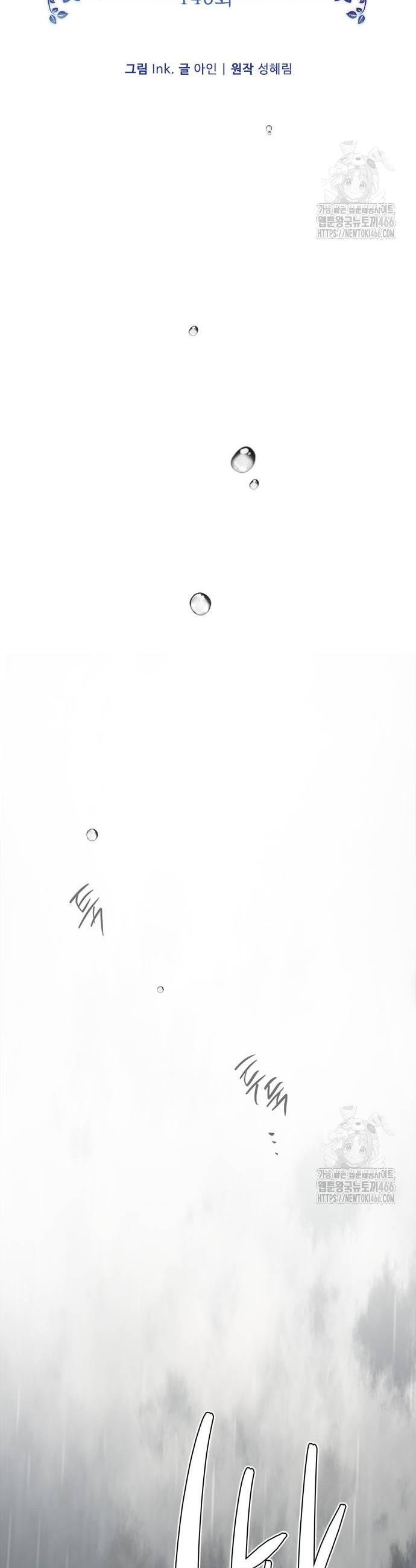 1735784425061p33kaiu9bws.jpg