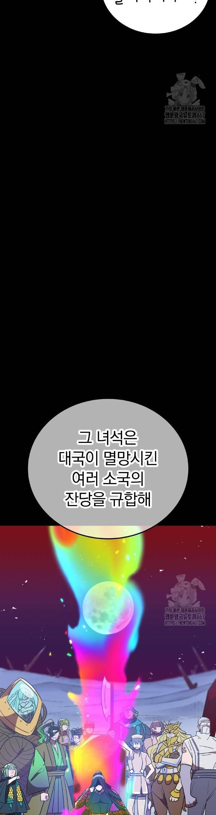 17373153374866k06u68onao.jpg