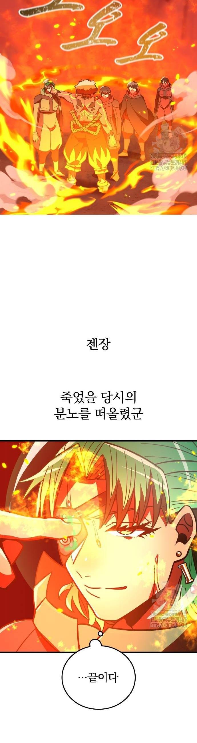 1737315344774s6fnmathpor.jpg