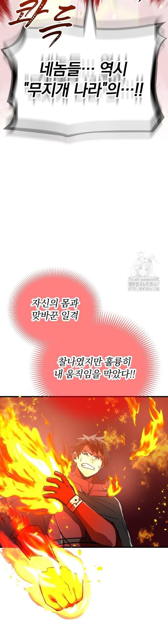 1737315350434qpxgjg8dcob.jpg