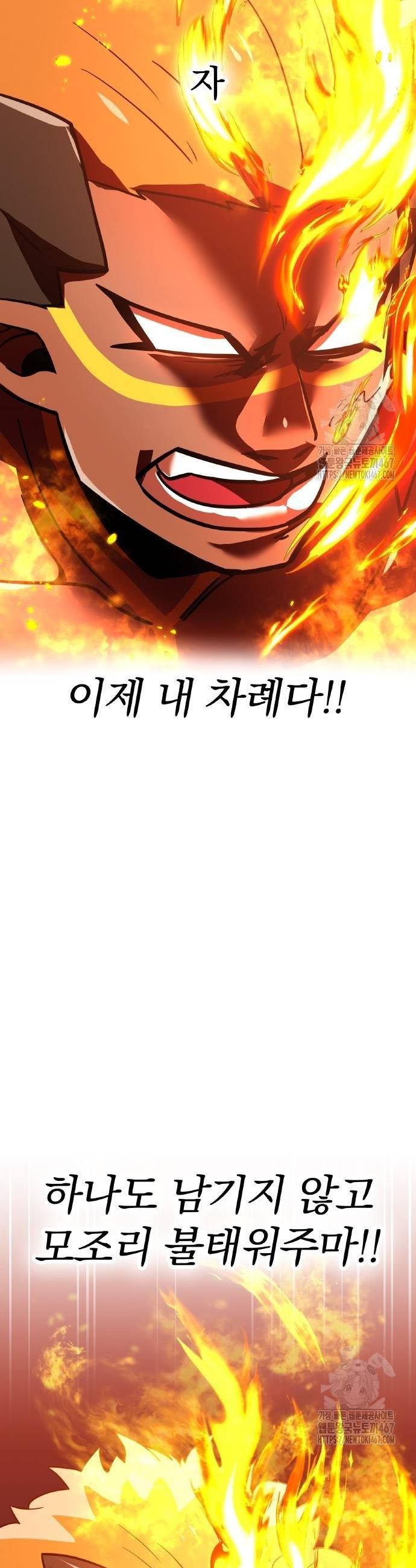 1737315350744f1hrp7froes.jpg