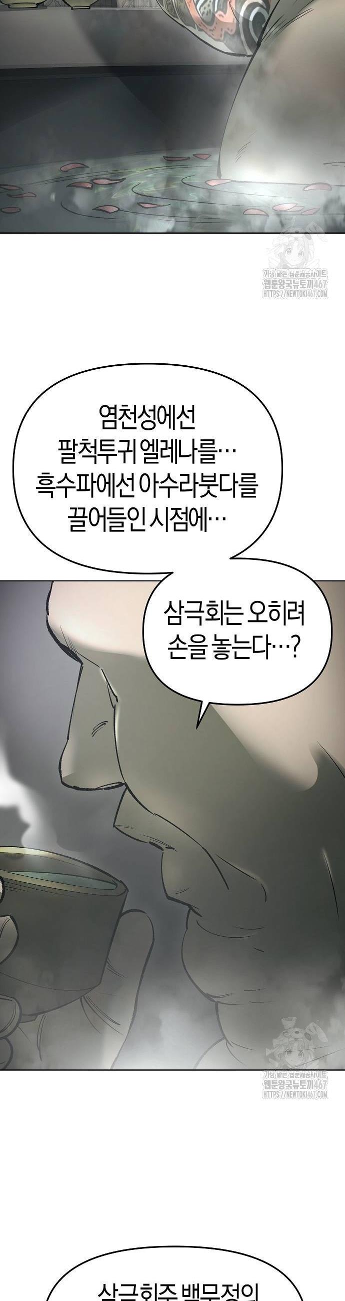 1737317439228wjoykg68iu.jpg