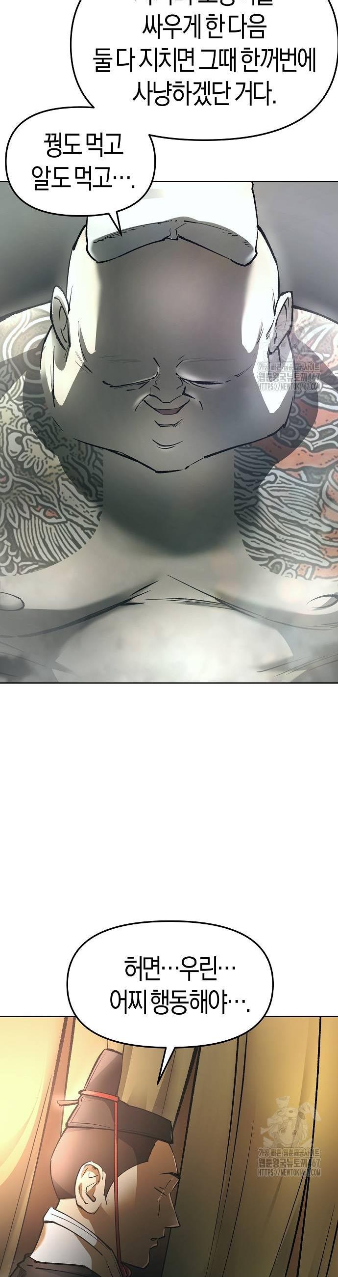 1737317439679nhnqgnekrpe.jpg