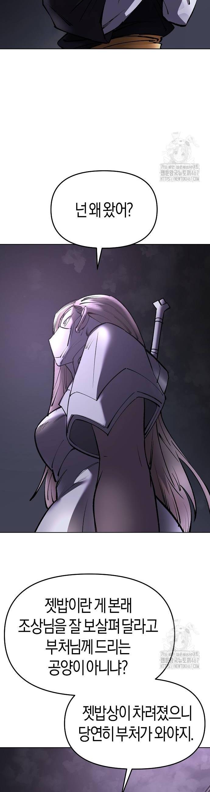 17373174447298njkwni1gf.jpg