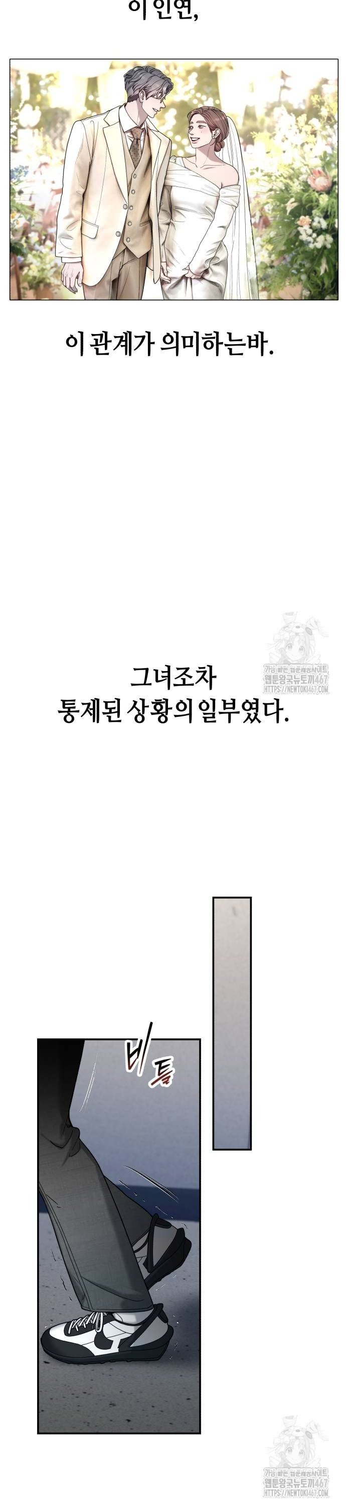 1737314158676v6kssbrtnh.jpg
