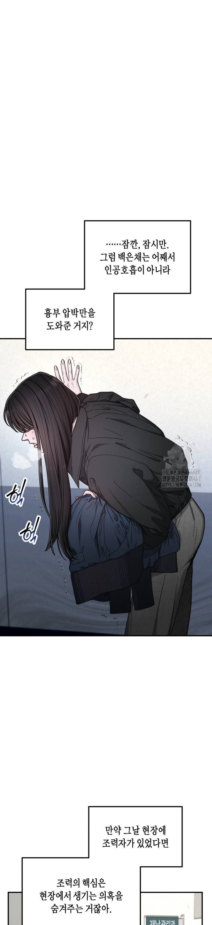 1737314161983zo6dttrv8qo.jpg