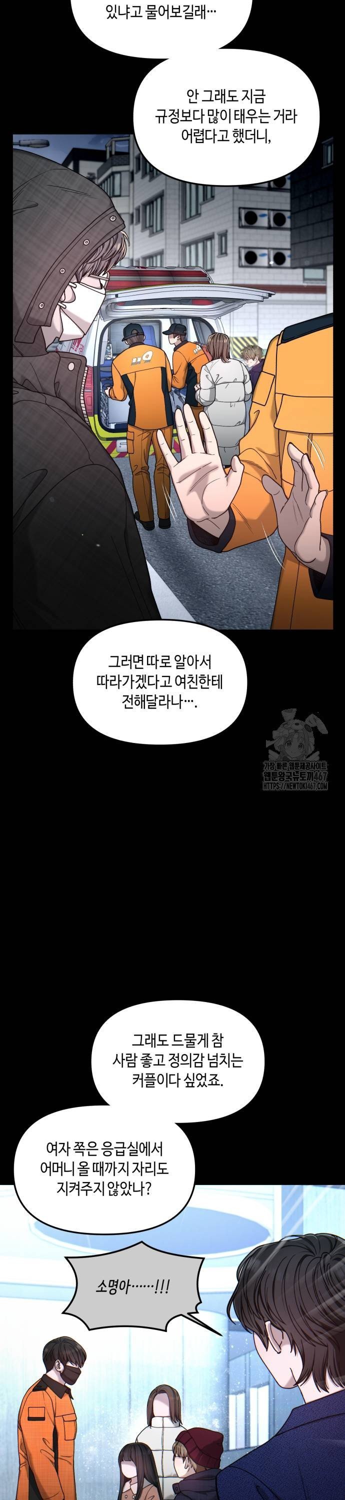 17373141632154c6owda5dtj.jpg