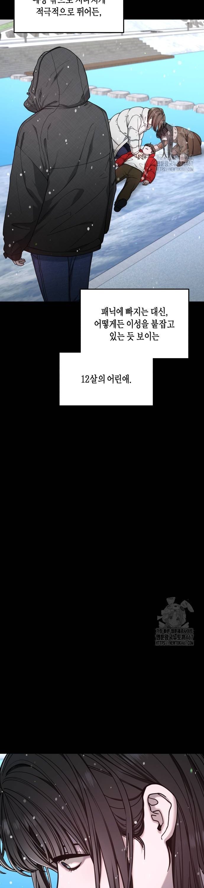 1737314164912lz7imhtlhc.jpg