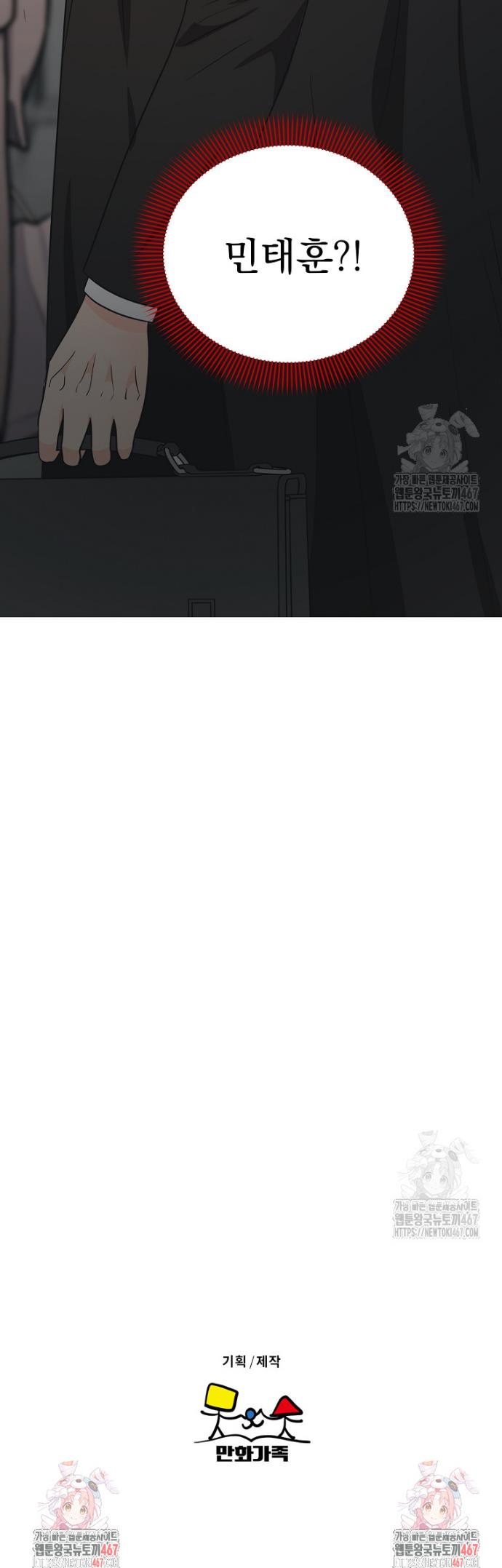 1737386863784m7rwjodc0aa.jpg