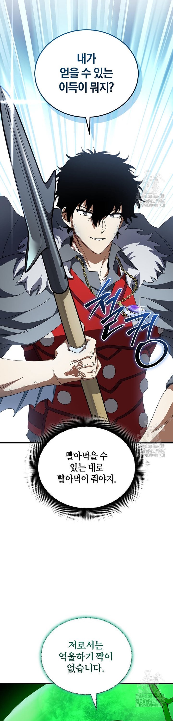 1737388099462cdxj30b2fvw.jpg