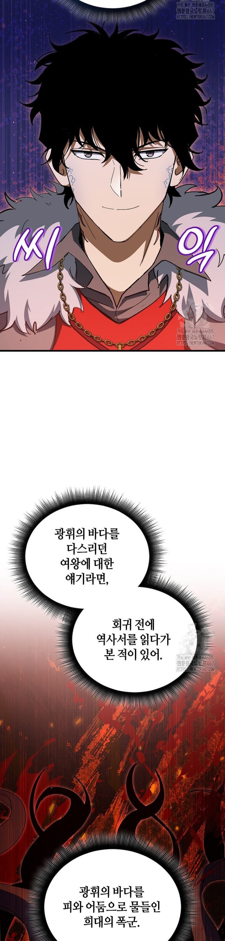 1737388099774x2ymgrp86dk.jpg